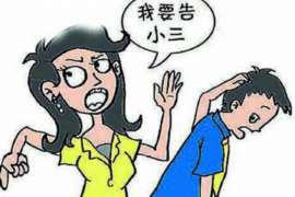 安吉侦探事务所：女性应正确看待夫妻人身关系